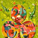 성광환경(주) 이미지