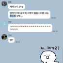 하늘예 태권도 | [공지] 25년을 마무리하며 써보는 100문 100답