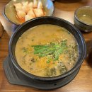 할머니추어탕 이미지