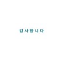 과천자이 공인중개사사무소 네이버블로그