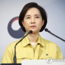 (유)연기수도 이미지