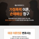 현명노동법률사무소 네이버블로그