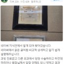 마리아나외과의원 이미지