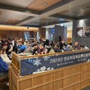 인천중구정신건강복지센터 이미지