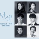 한양과수원
