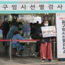 경북무도장 이미지