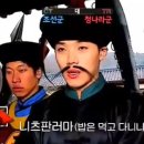 족팡매야 이미지