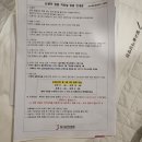 빛고을 축산 | 빛고을 여성 병원 제왕절개 입원/특실 6박 7일 입원 / 생생한 후기/제왕절개 적극 추천(최영철 원장님...