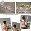 뽑기놀이 이미지