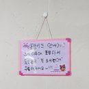 영화정 | 길동 영화정 해장국 후기｜선지해장국 단일메뉴로 유명한 강동구 맛집