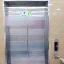 명품삼계탕&다하연 이미지