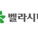 서광토건