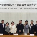 (주)한진메디칼 쿠키뉴스