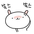 플로정아 - 11733 | 플로정아