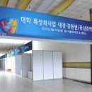 대경기획 - 금정구 금정로231번길 11 | 대경기획