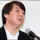 (주)삼진에너지 이미지