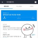 알랙스디테일링 | BMW 320d - 카닥 워시 후기
