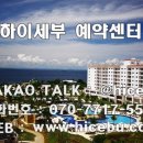 푸르타스 이미지