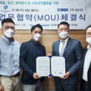 케이닥 메디팜헬스뉴스
