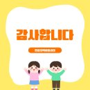 한길환경 Daum카페
