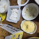 60계치킨 크랑이치킨 내돈내산 후기