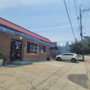 양지보건진료소 이미지