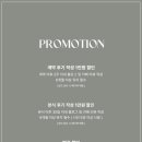 온리원스냅