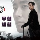 신명스토어 이미지