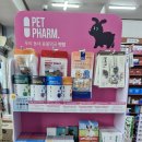 옥동약국 이미지