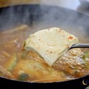 충남두부 이미지