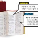 사비로 이미지
