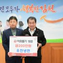 우천냉면 이미지