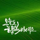 대도검도관 이미지