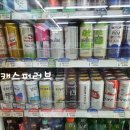 GS25 관악봉천 이미지