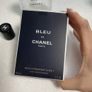 수왕사우나 | 30대 남자 로션 샤넬 애프터쉐이브 로션 블루 드 샤넬 수왕 이드라땅 3-엉-1 후기