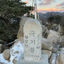 관악역 이미지