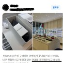 베니스안경