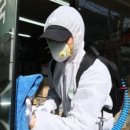 퍼팩트방역