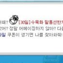 루나숍 네이버블로그