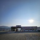 광일산업 구미지점 네이버블로그