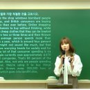 비비안영어