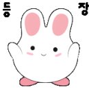 주식회사금강기기 이미지