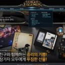 라이존 PC방 이미지