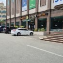 곤지곤지장유점 이미지