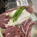 경포회식당 | [강원도 강릉/맛집] 강문해변 주변 가성비 고깃집 경포정육식당 솔직후기