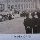 영주중학교 이미지