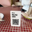 아가페 | [광양브런치맛집] 브런치오뉴 2호점 마동 브런치 '아가페포레스트' 후기