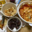 떡슐랭 - 창원시 마산회원구 석전남8길 40 | 떡슐랭