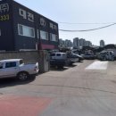 대화로52번길 이미지