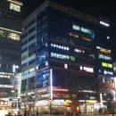 위례다나약국 이미지